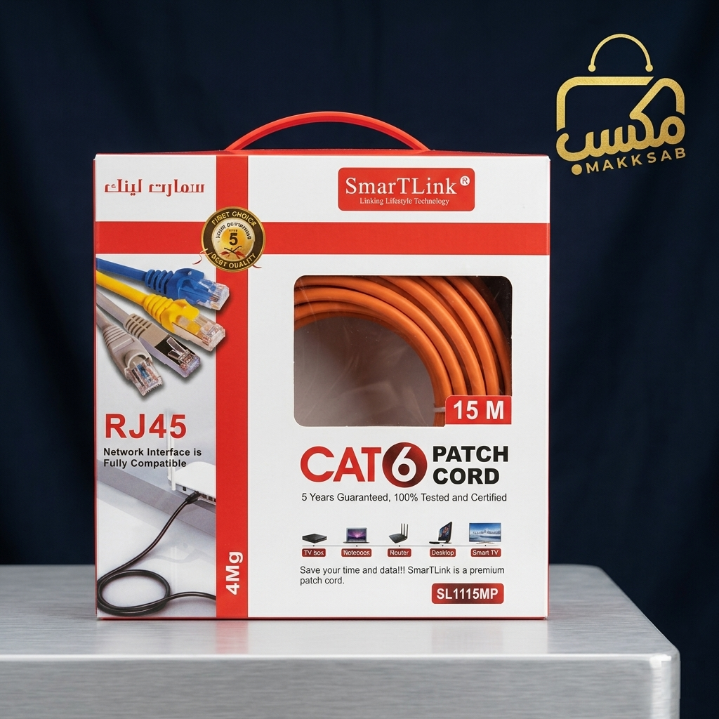 كابل شبكة CAT6 RJ45 بطول 15 متر – SmarTLink  SL1115MP