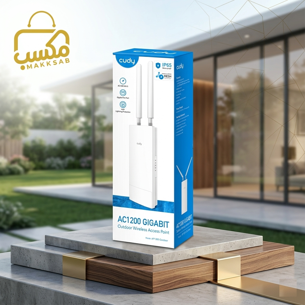 AP1300 Outdoor Indoor/Outdoor AC1200 Wireless Access Point