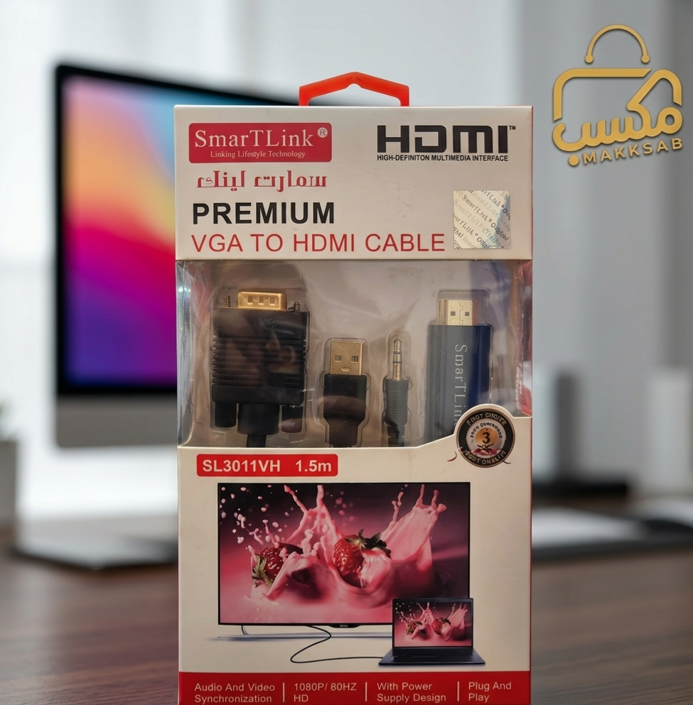 محول SmarTLink من VGA إلى HDMI (موديل SL3011VH)