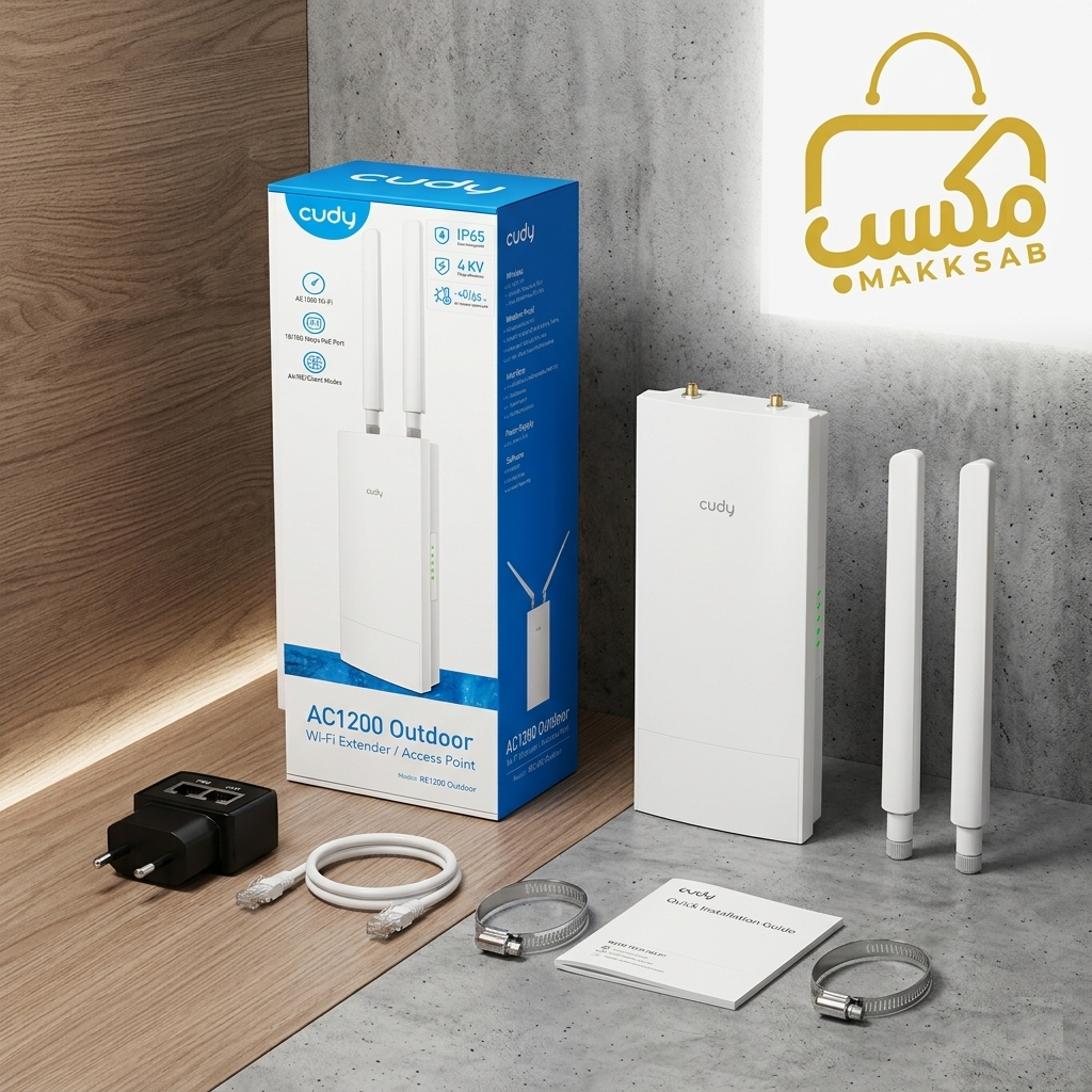 RE1200 Outdoor AC1200 Outdoor Mesh Wi-Fi Extender