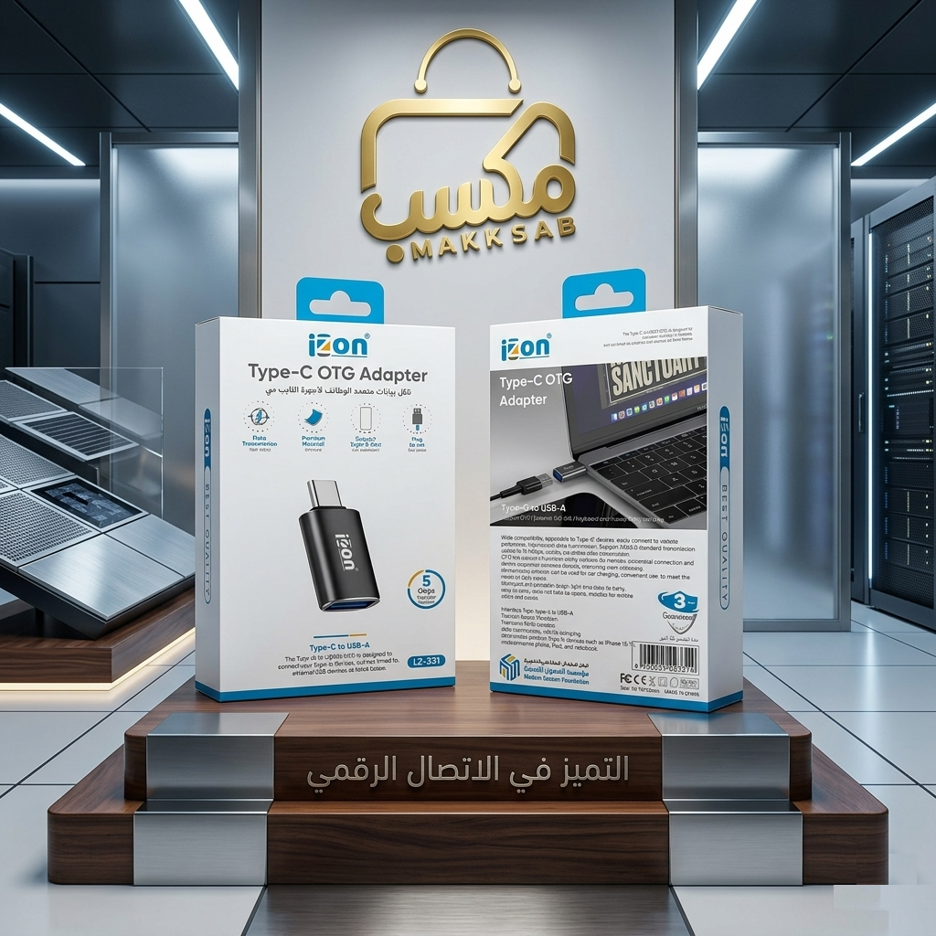 محول من USB الى تايب سي LZ-331