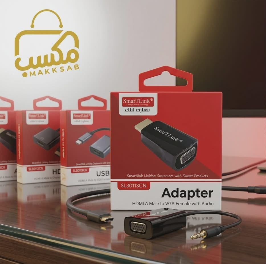 محول HDMI إلى VGA مع صوت موديل SL30113CN