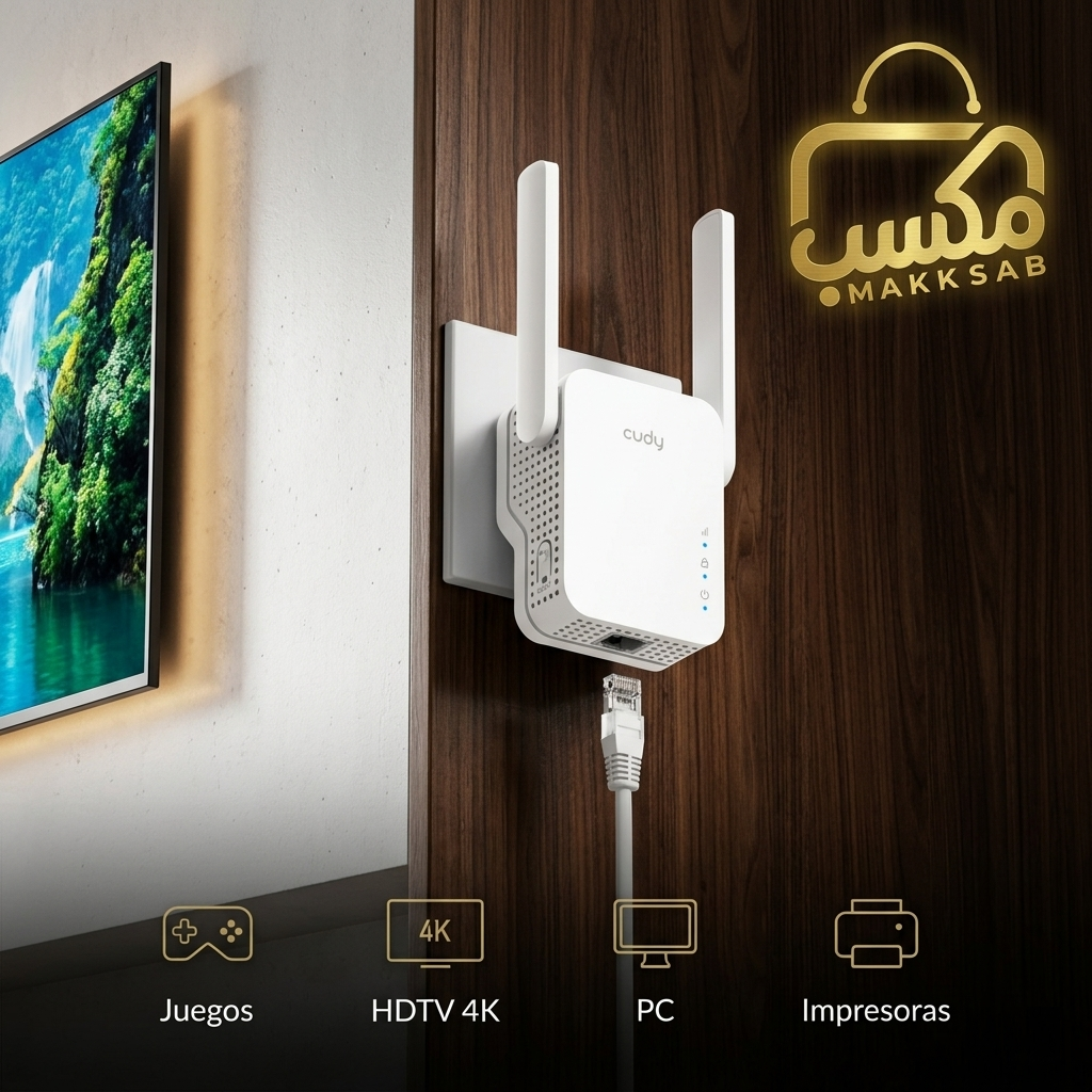 RE300 300 Mbps Mesh Wi-Fi Extender