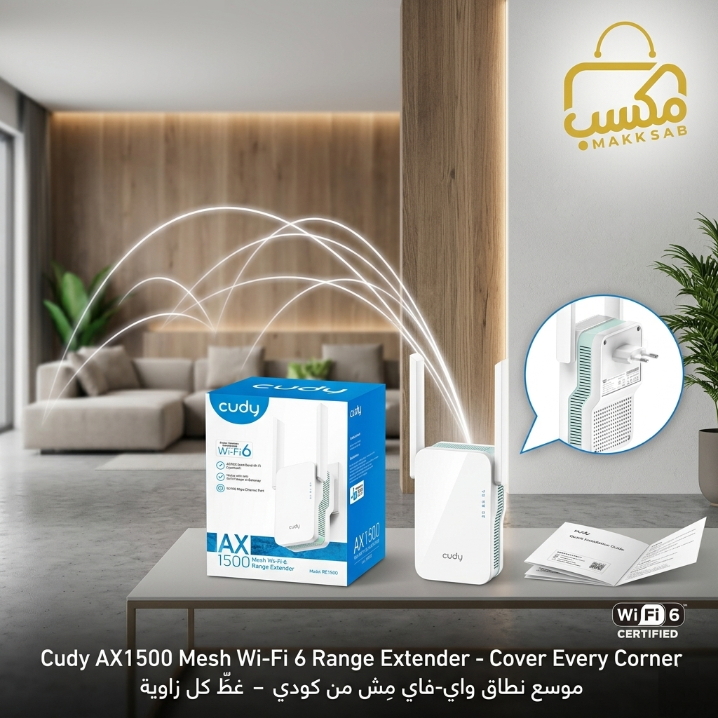 RE1500 AX1500 Mesh Wi-Fi 6 Extender