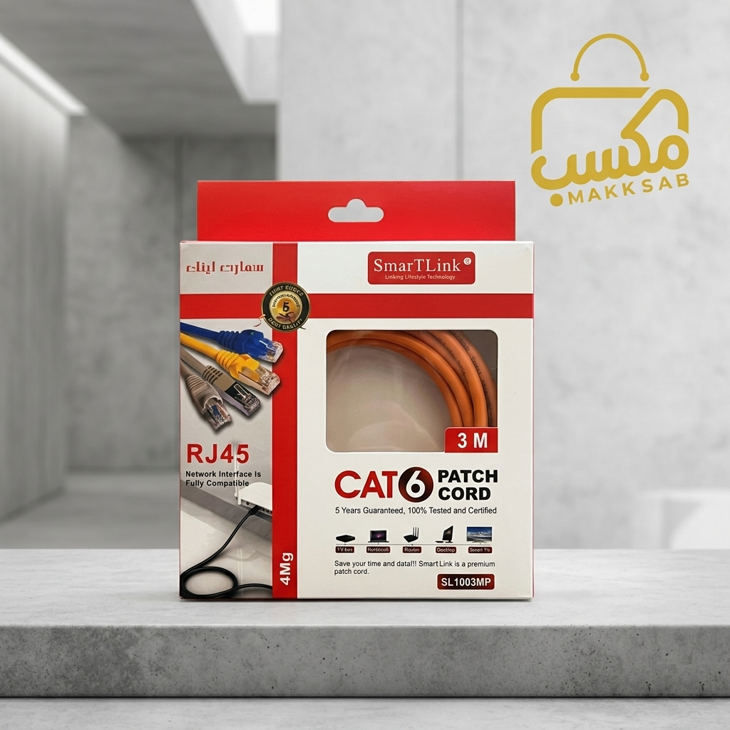 كابل شبكة CAT6 RJ45 بطول 3 متر – SmarTLink  SL1103MP