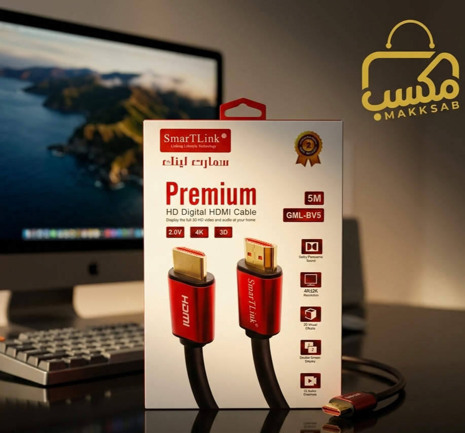 كابل HDMI بريميوم عالي الدقة 4K GML-BV5 (طول 5M)