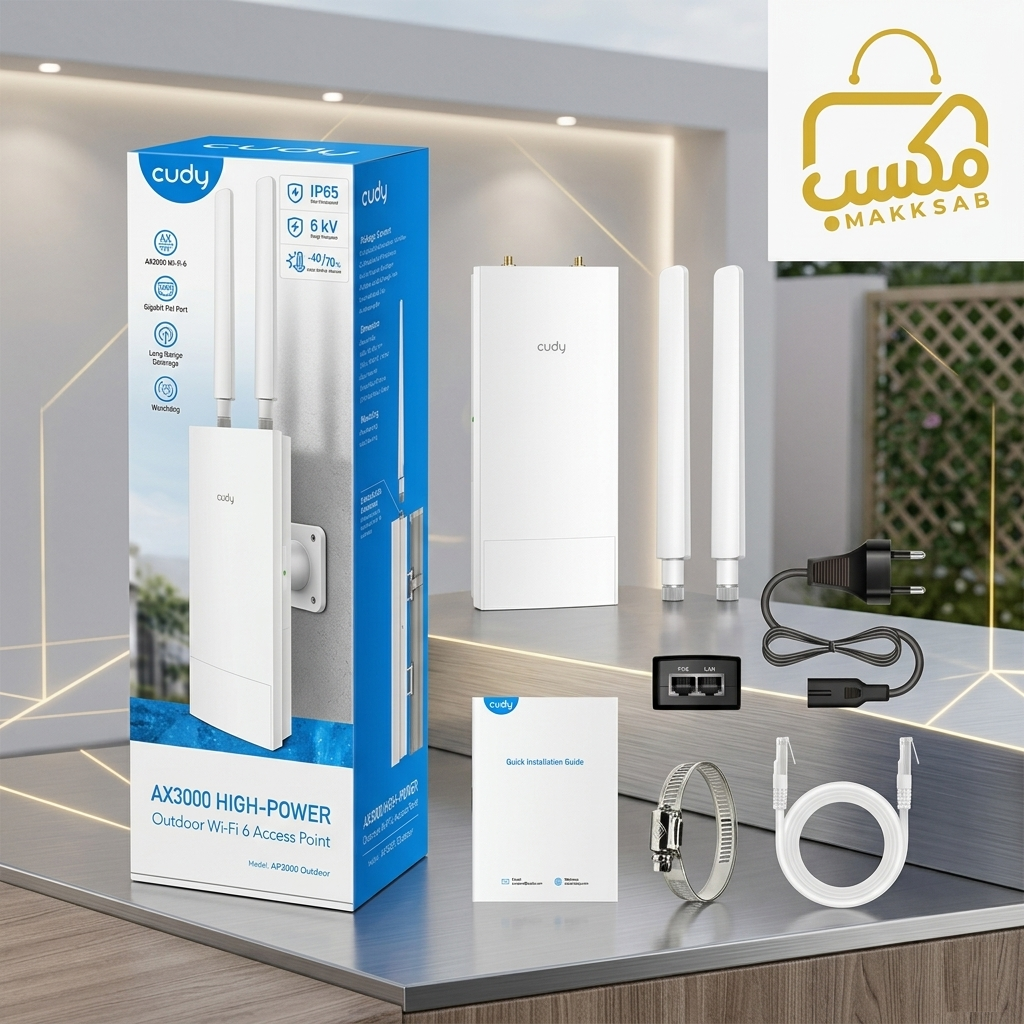 AP3000 Outdoor Indoor/Outdoor AX3000 High-Power Wi-Fi 6 Access Point